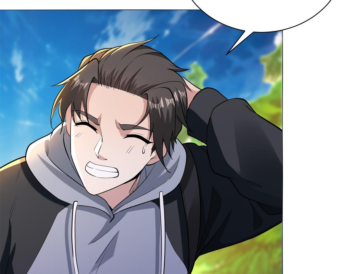 第58话 小兔小兔 第118页