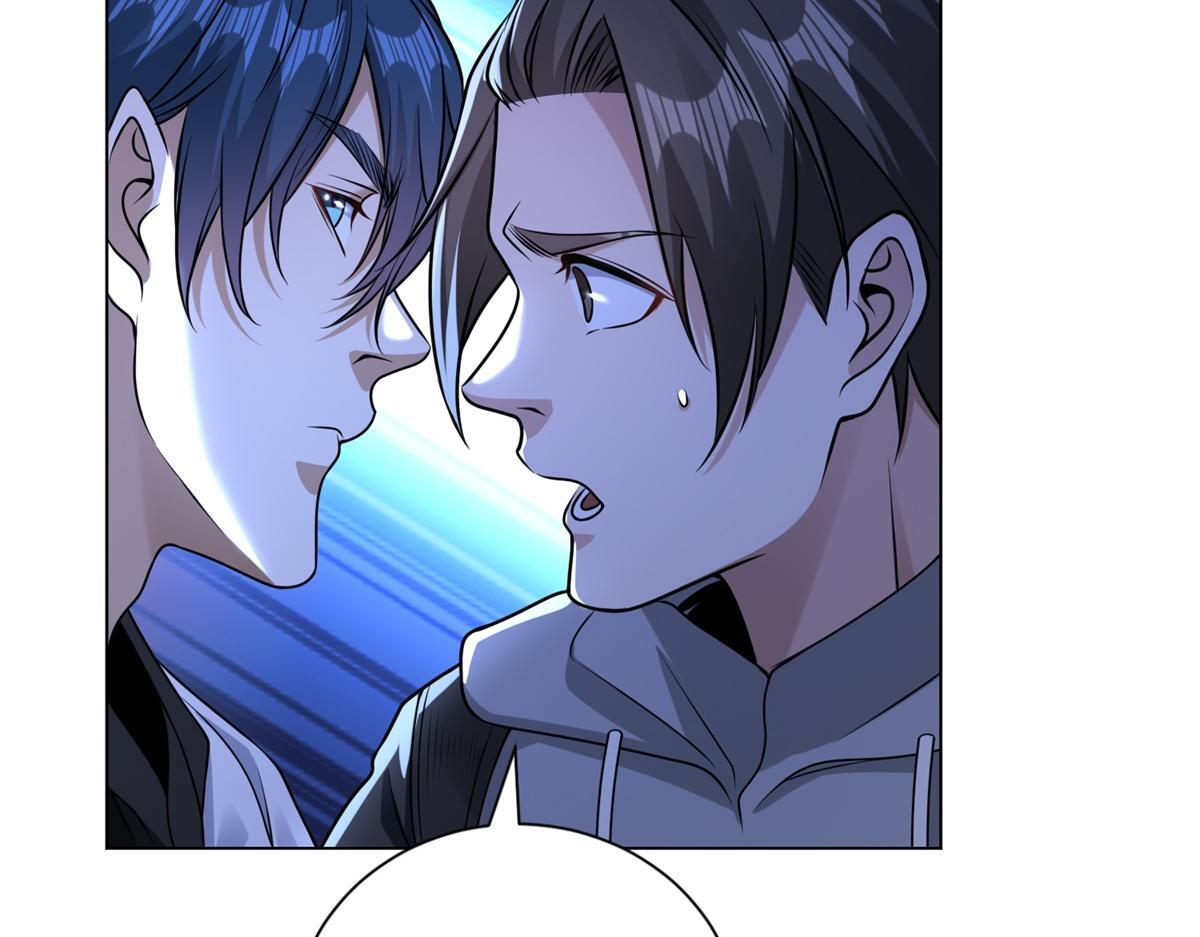 第58话 小兔小兔 第164页