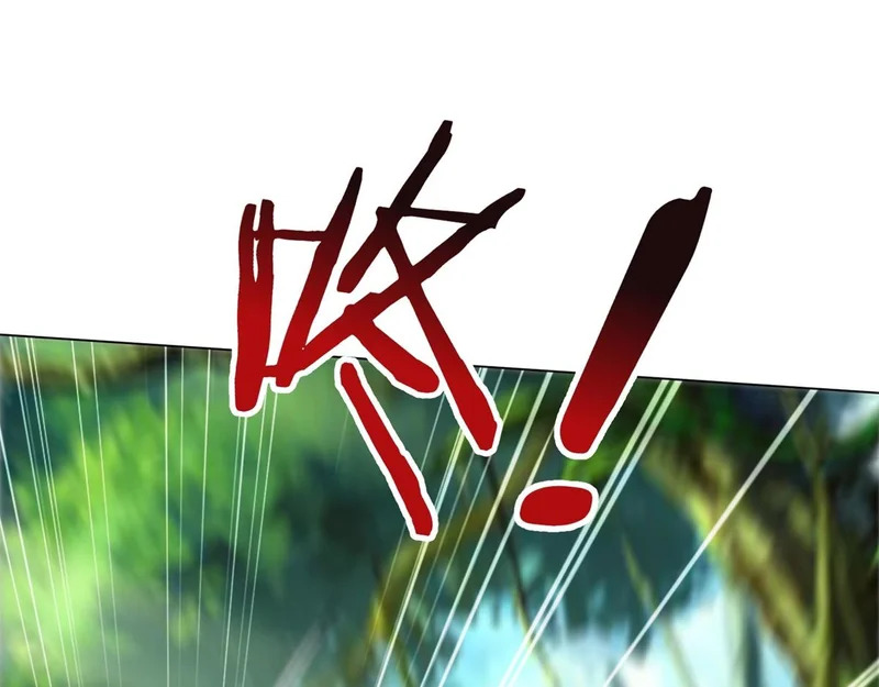 第60话 普通人也能学的本事 第4页