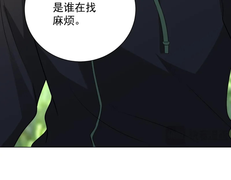 第60话 普通人也能学的本事 第74页
