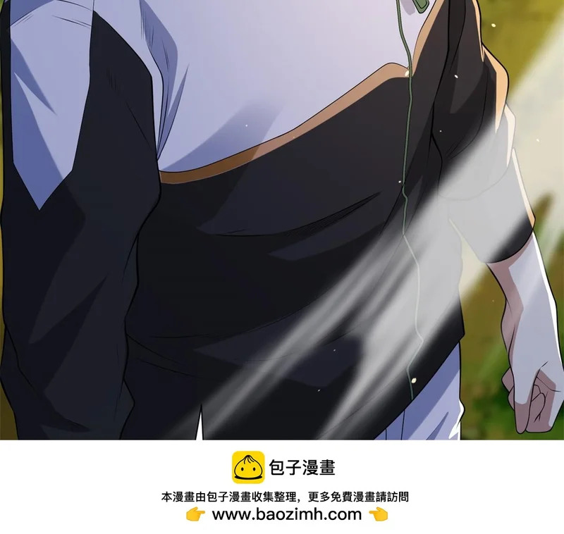 第60话 普通人也能学的本事 第150页