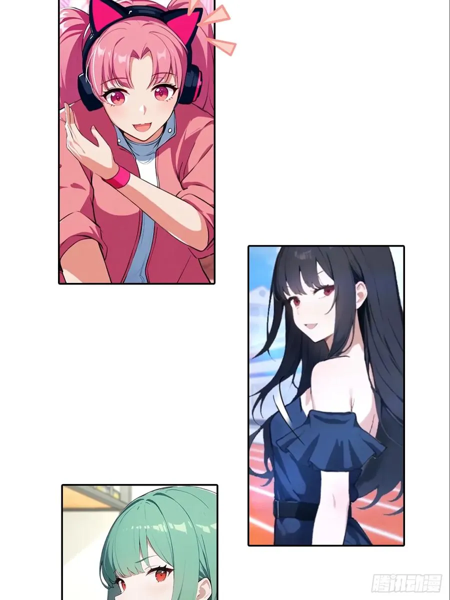预告 第4页