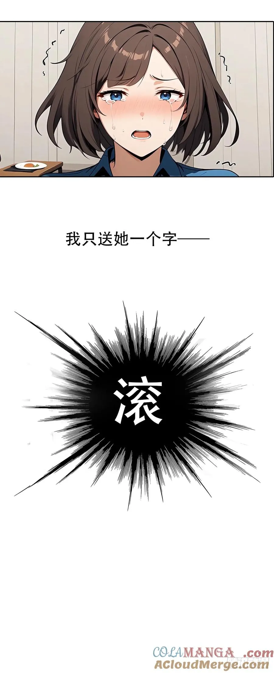 预告 第15页