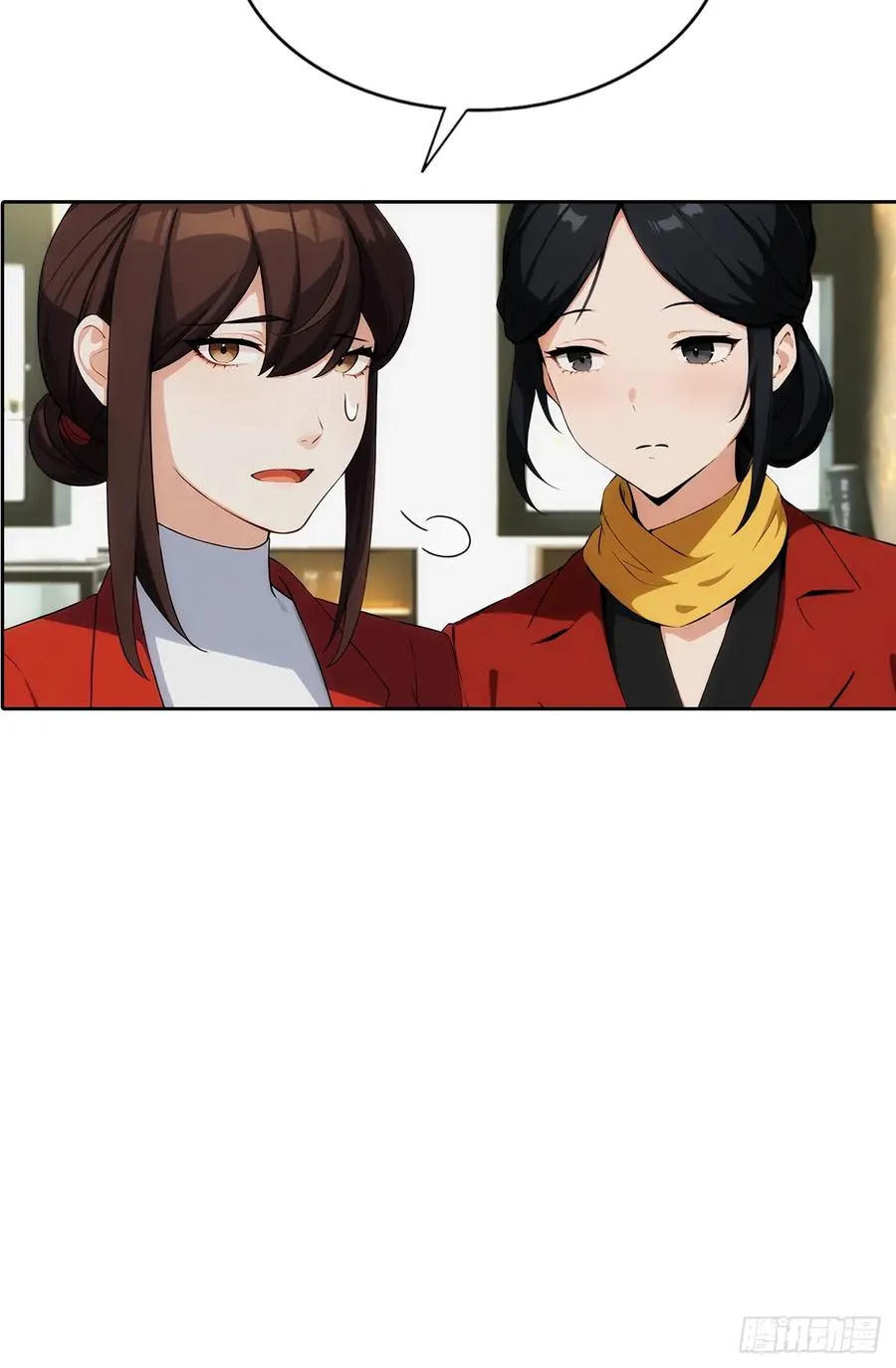 第2话 征服校花，包爽的 第51页