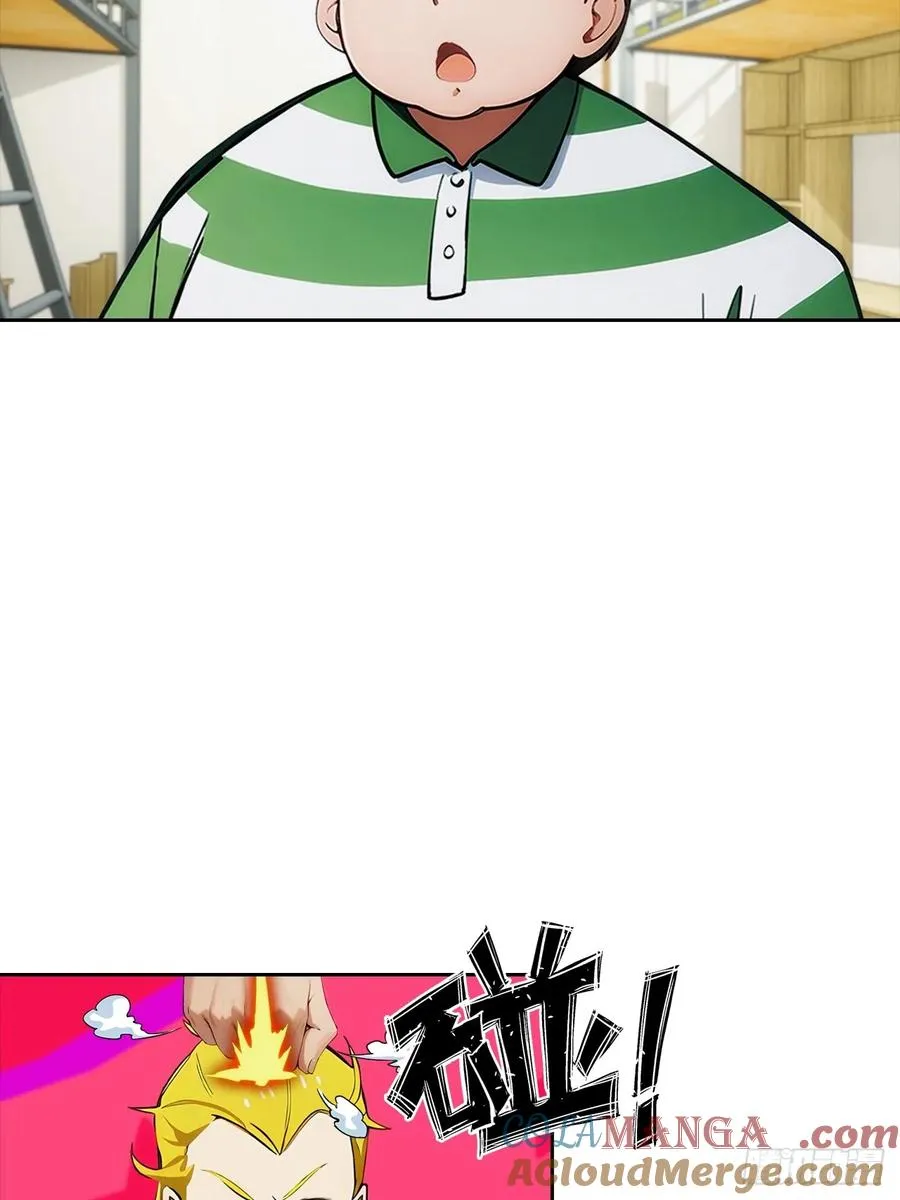 第6话 美女以身相许 第34页
