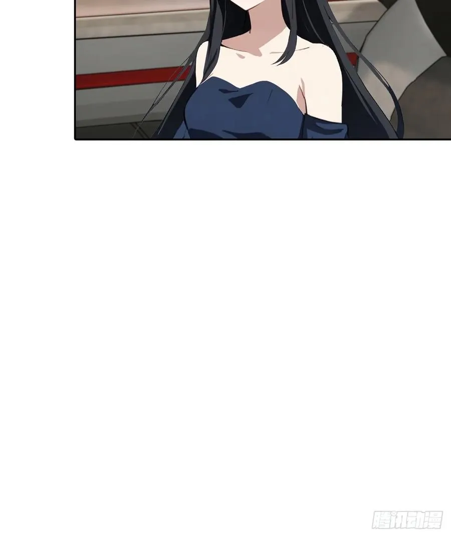 第15话 楚哥专治各种不服 第11页