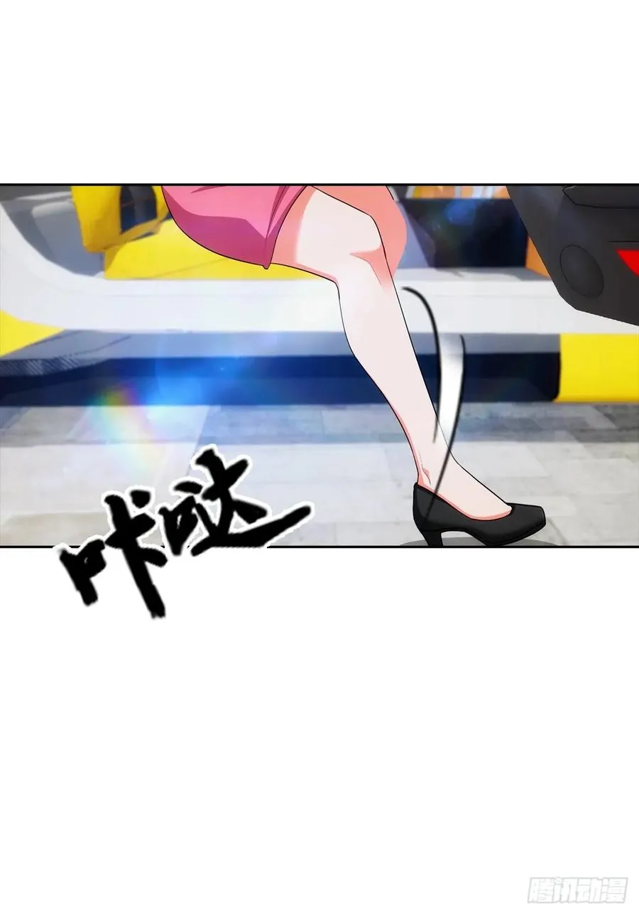 第16话 舔狗秒变霸总 第53页