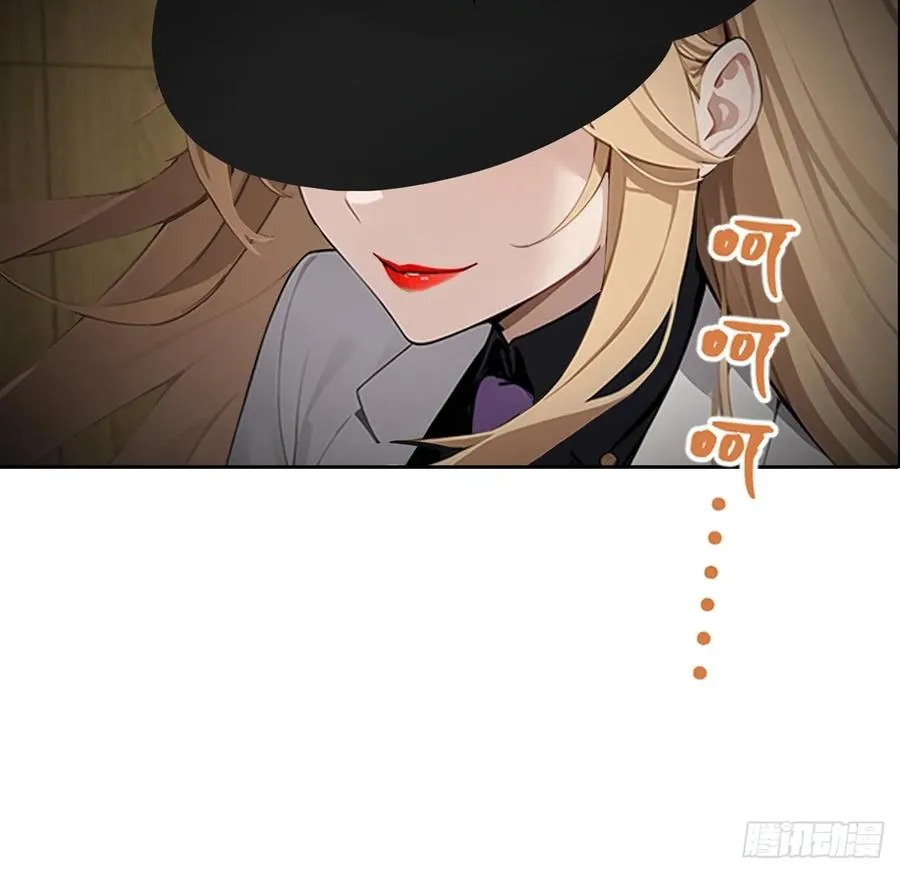 第24话 狂砸三亿，手都不给摸 第51页