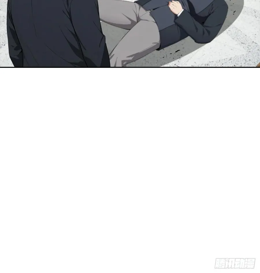 第26话 整治无良记者 第26页