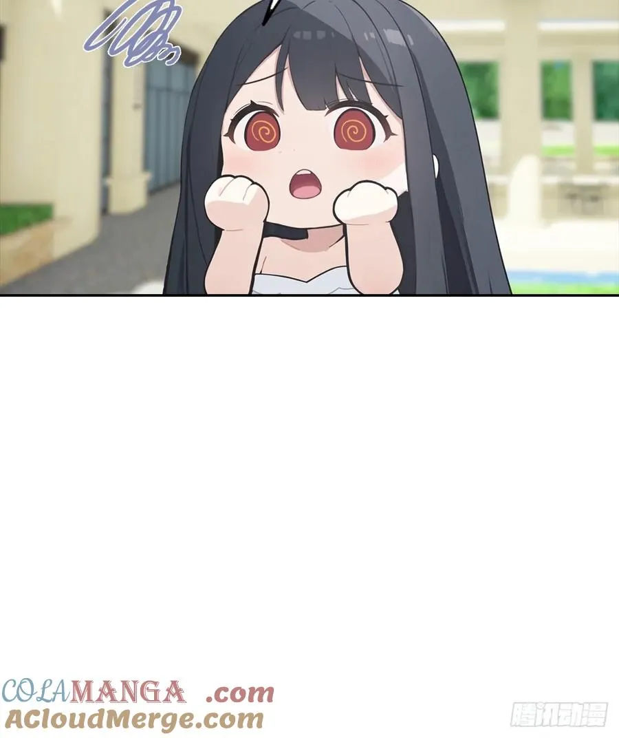 第27话 我是神豪，渣点怎么了 第52页