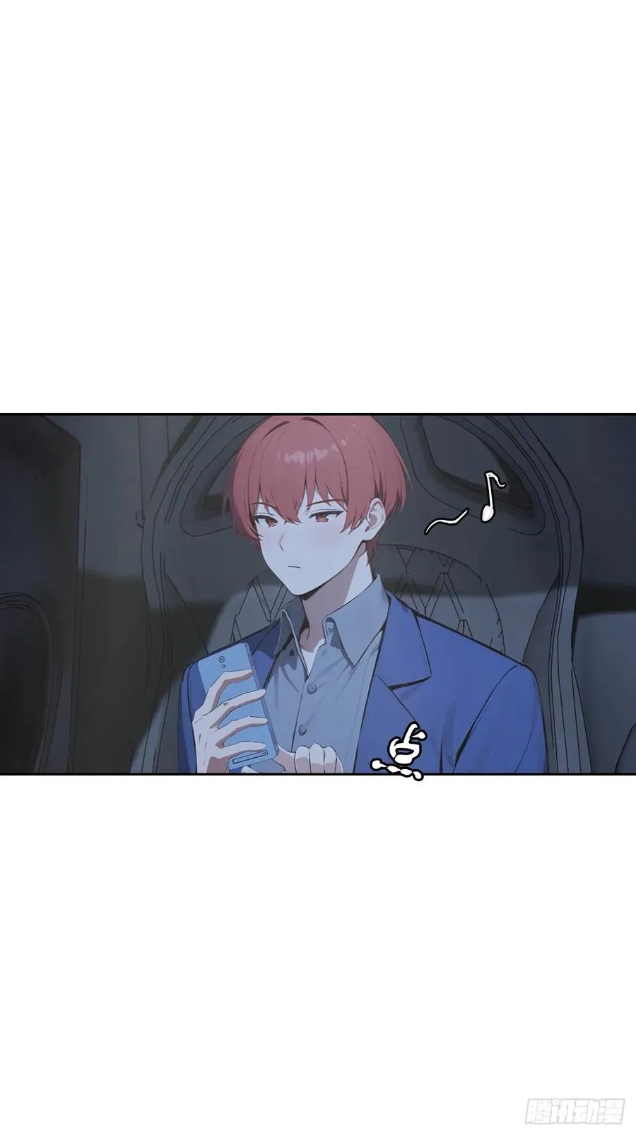 第33话 屌丝被她打爽了 第42页