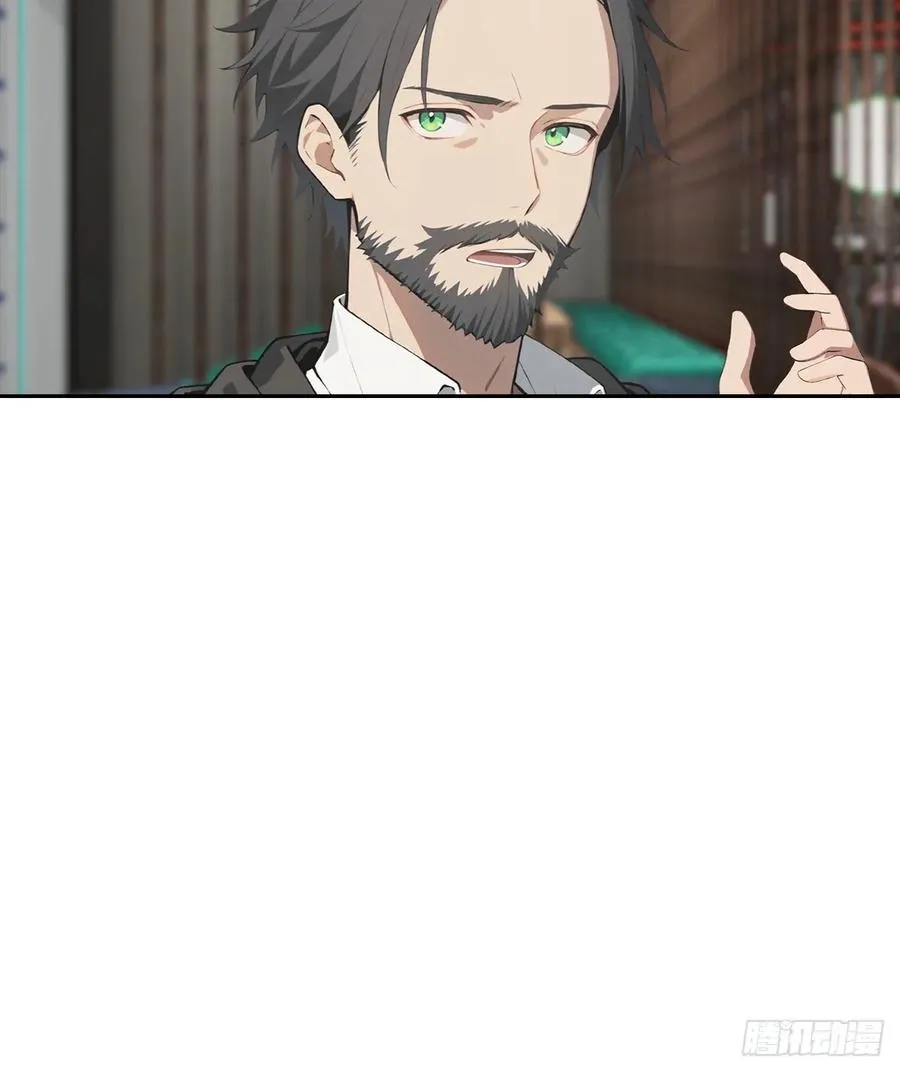 第34话 这美女有事真让我上 第12页