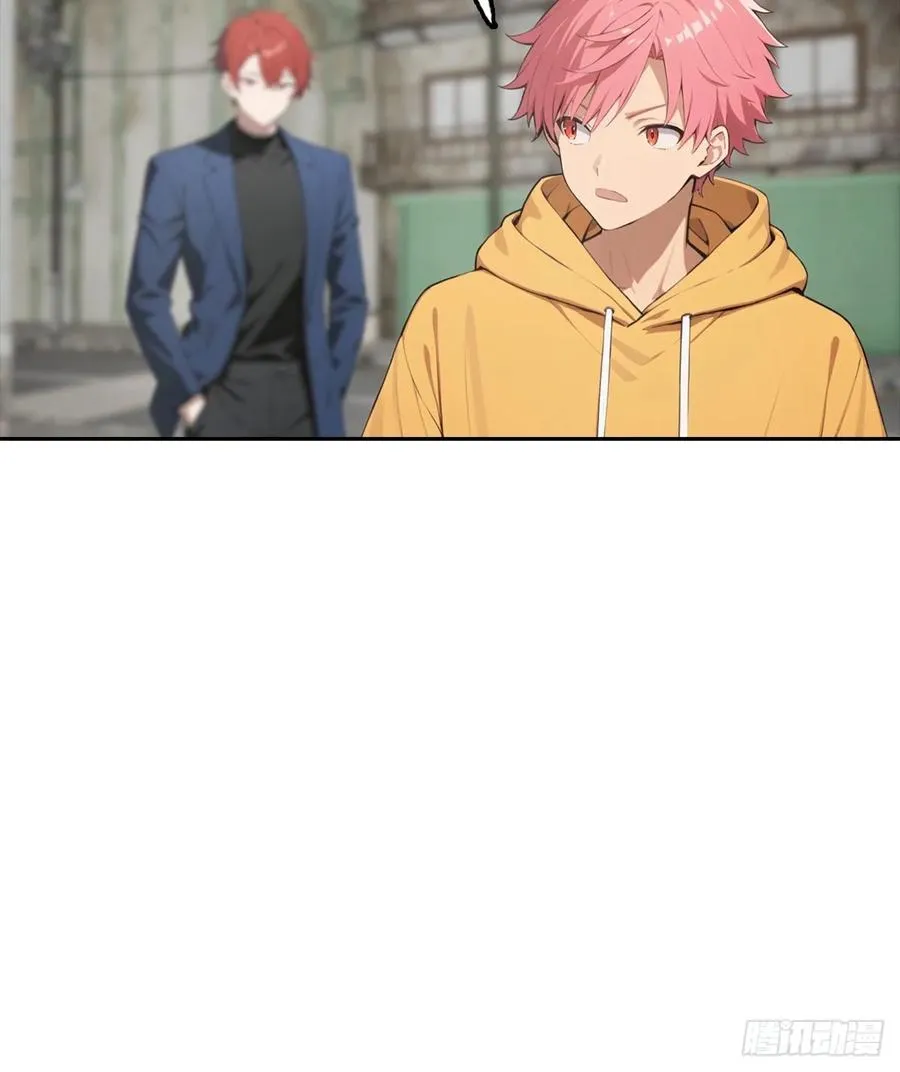 第34话 这美女有事真让我上 第18页