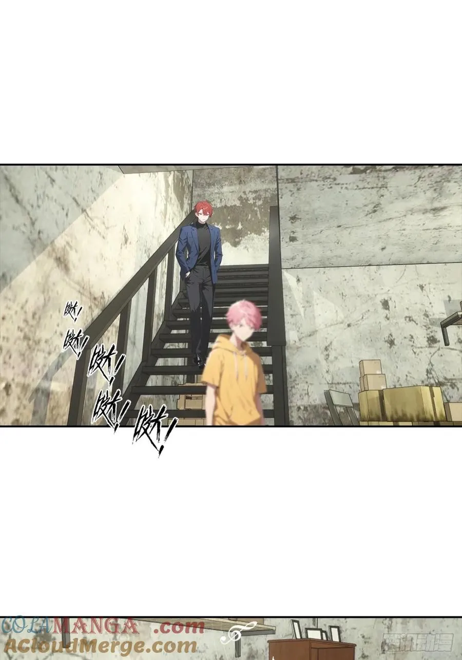 第34话 这美女有事真让我上 第19页