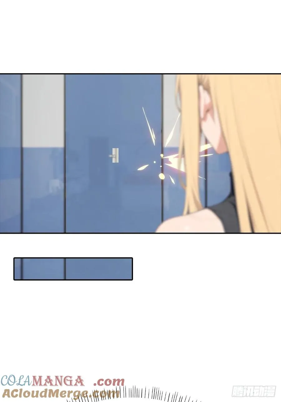 第37话 用钱解决的事都不算事 第19页