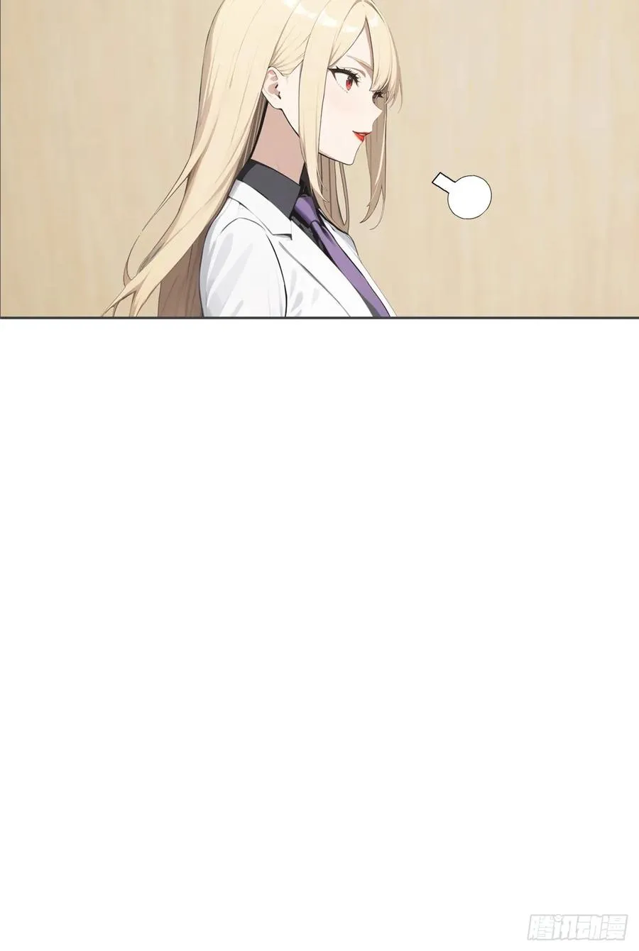 第37话 用钱解决的事都不算事 第32页