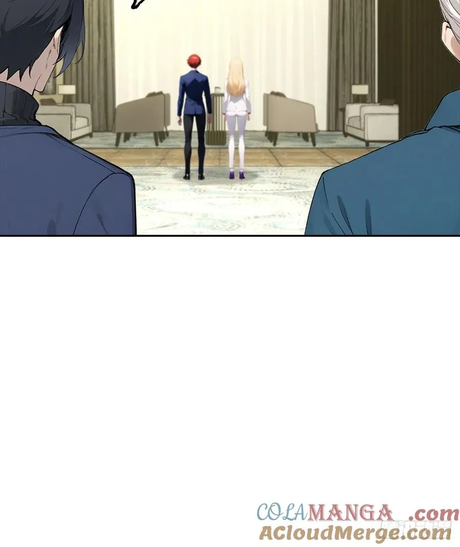 第38话 女明星为上位有多拼 第37页