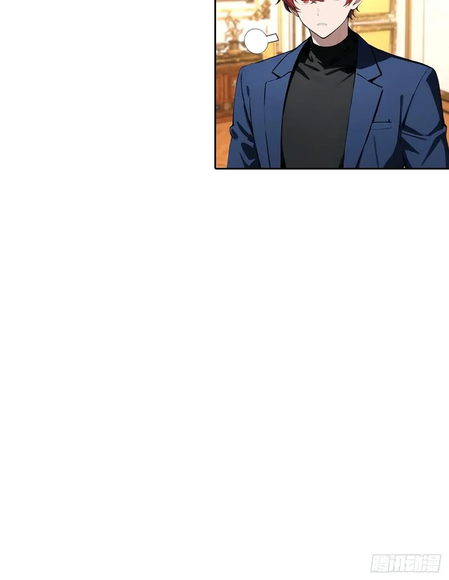 第40话 被拒绝后，警花急疯了 第8页