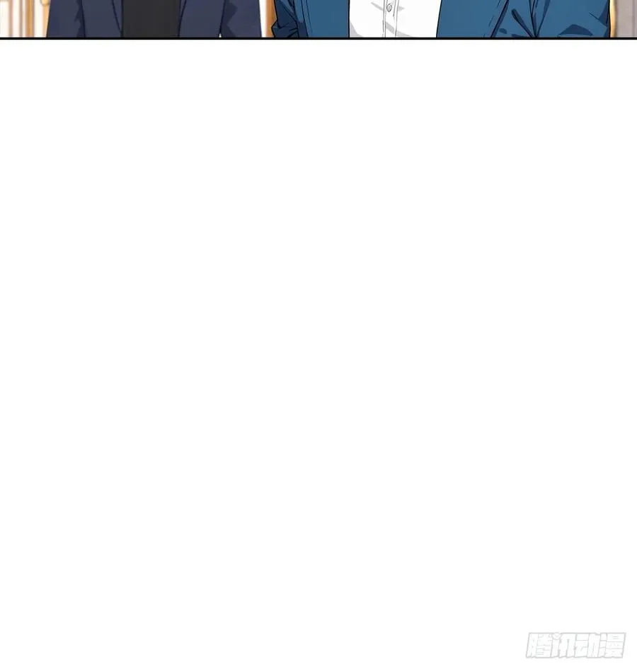 第40话 被拒绝后，警花急疯了 第17页