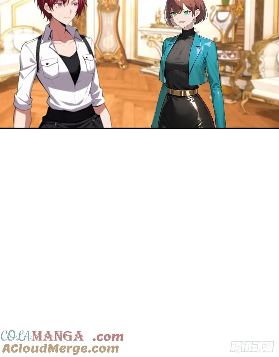 第40话 被拒绝后，警花急疯了 第28页