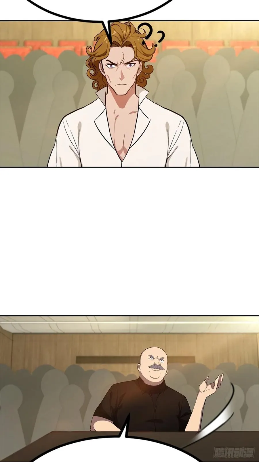 第51话 女主播深夜尖叫连连 第38页