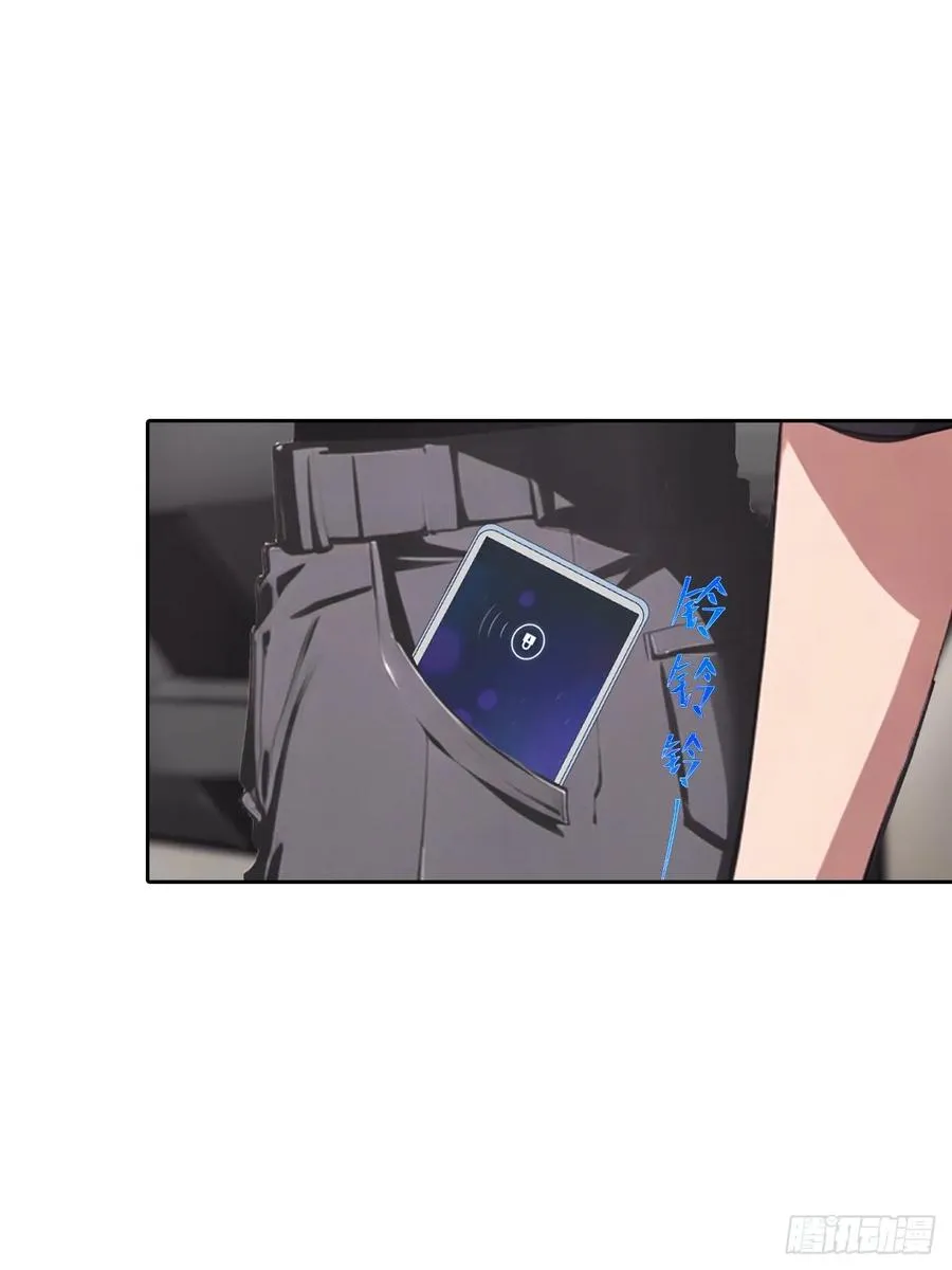 第55话 痛打小日子！爽 第34页