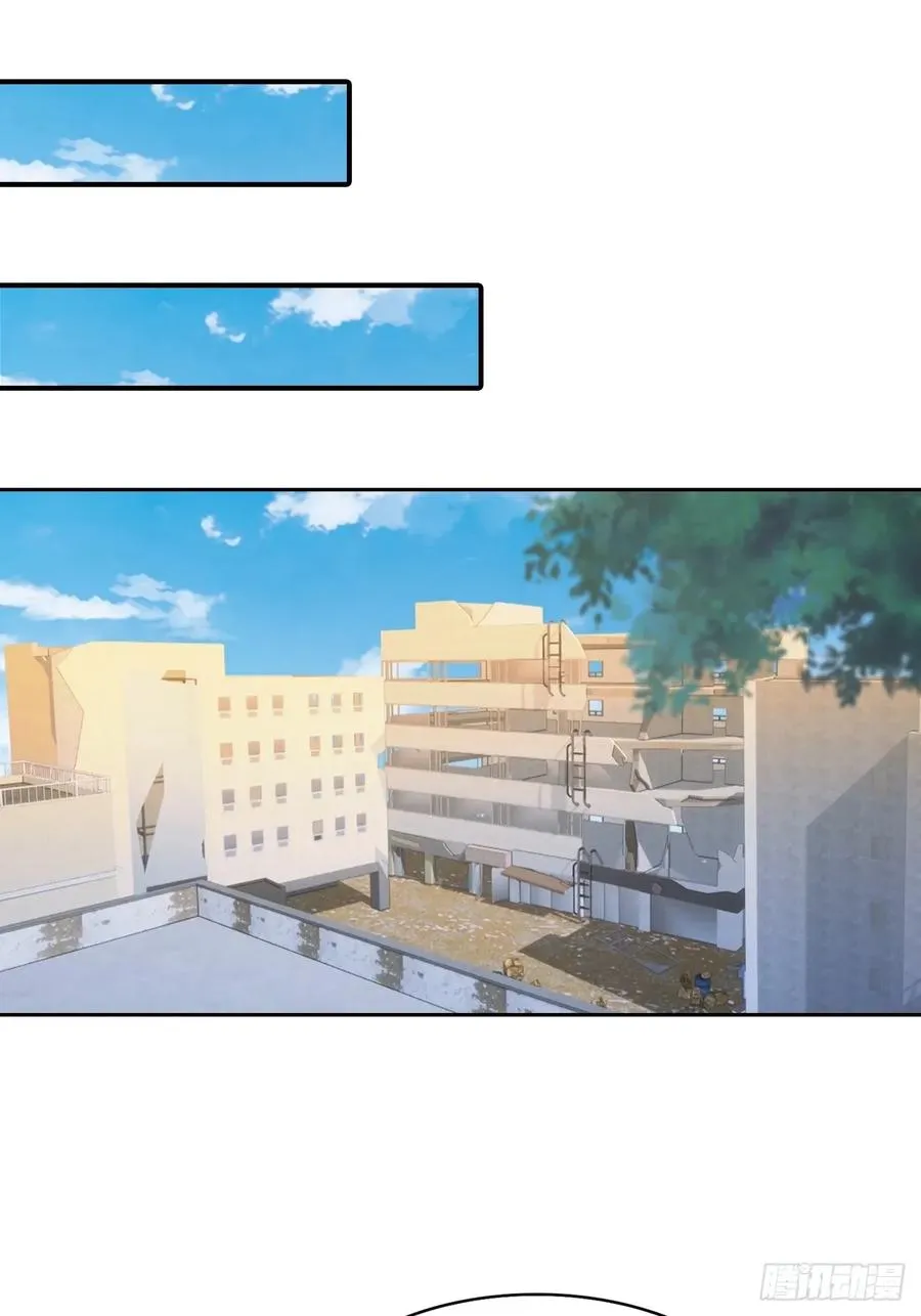 第56话 老子在警局出名了 第28页