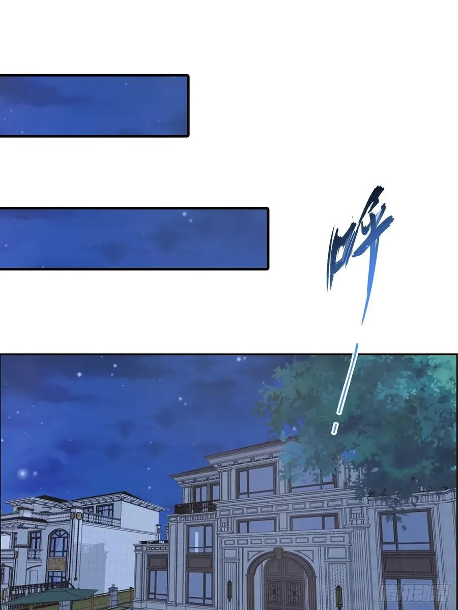 第56话 老子在警局出名了 第36页