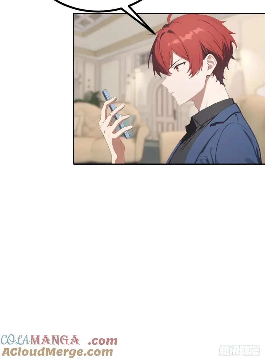 第56话 老子在警局出名了 第39页