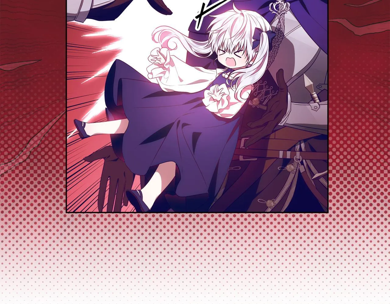 第3话 山村单身父亲 第85页