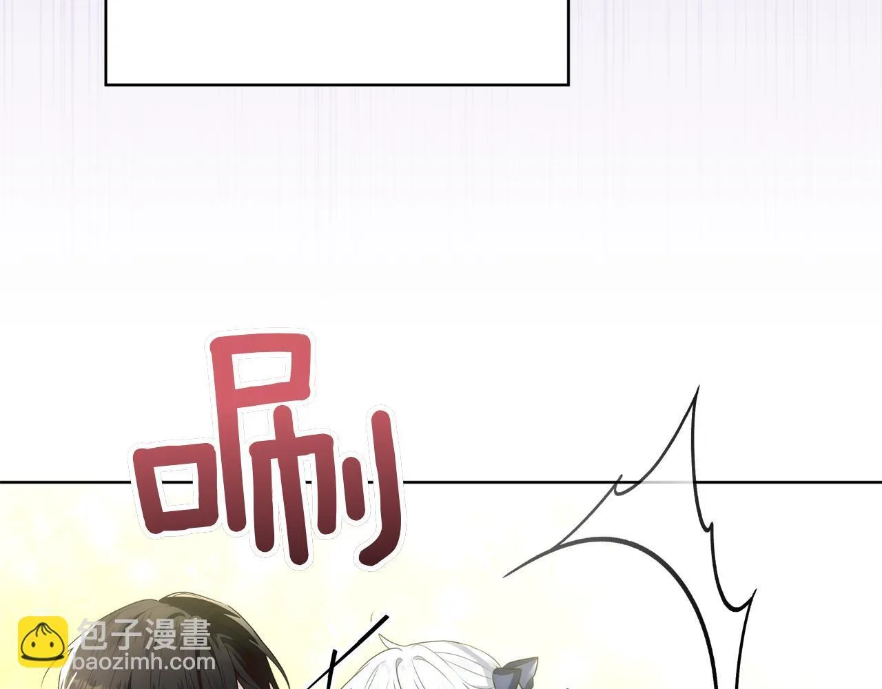 第3话 山村单身父亲 第164页