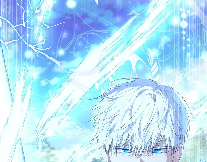 第4话 相当真正的公主 第3页
