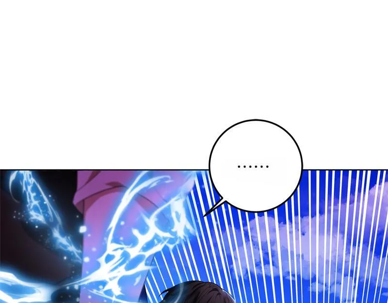 第4话 相当真正的公主 第57页