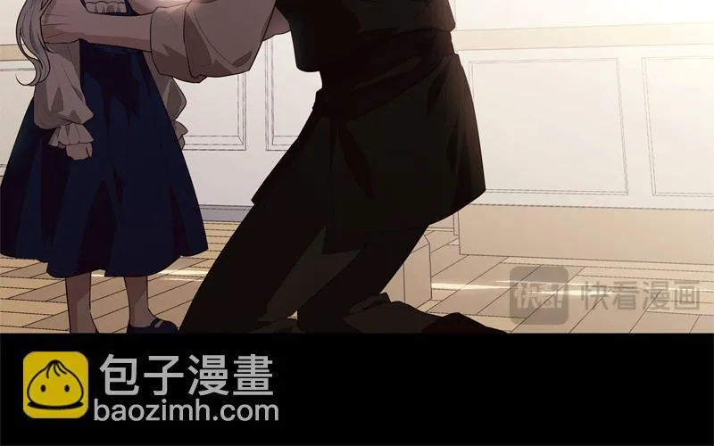 第4话 相当真正的公主 第137页