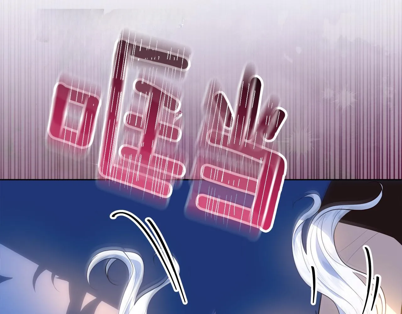 第5话 寻找男主人公 第51页