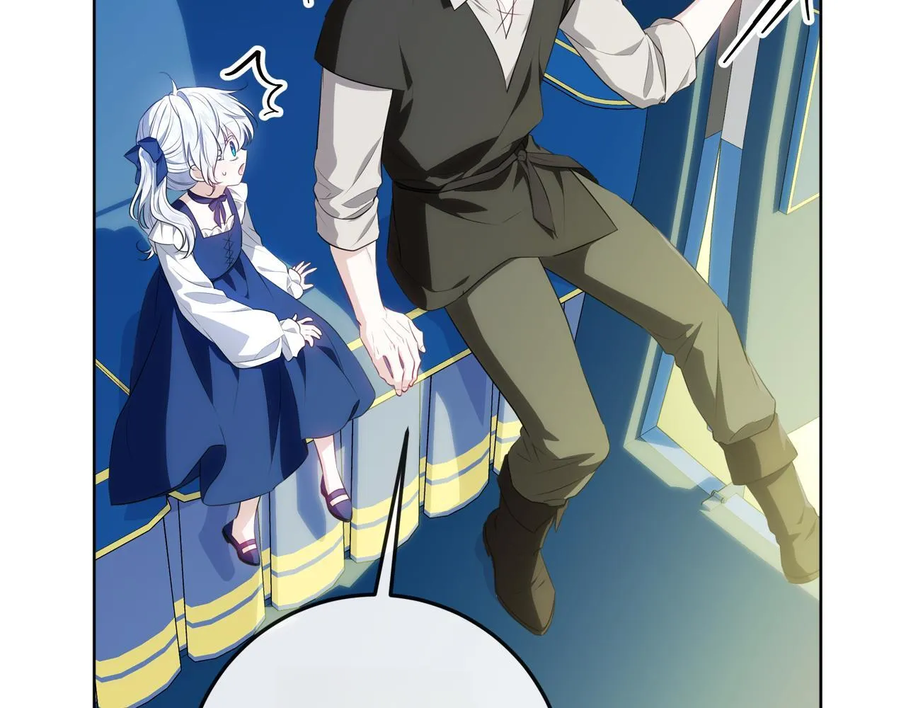 第5话 寻找男主人公 第67页