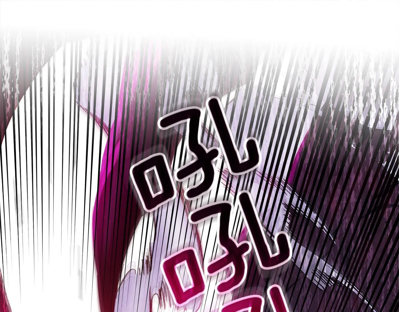 第5话 寻找男主人公 第76页