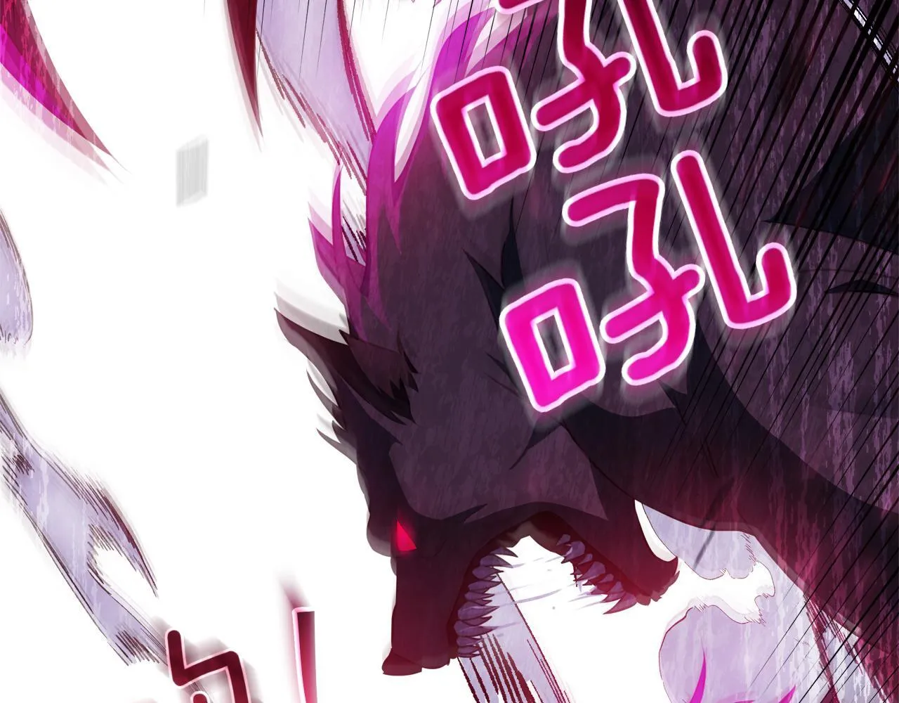 第5话 寻找男主人公 第77页