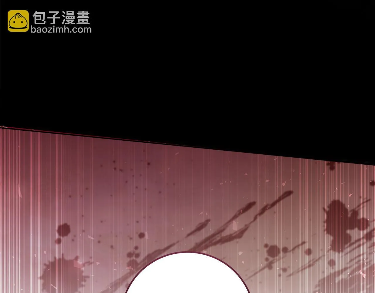 第5话 寻找男主人公 第94页