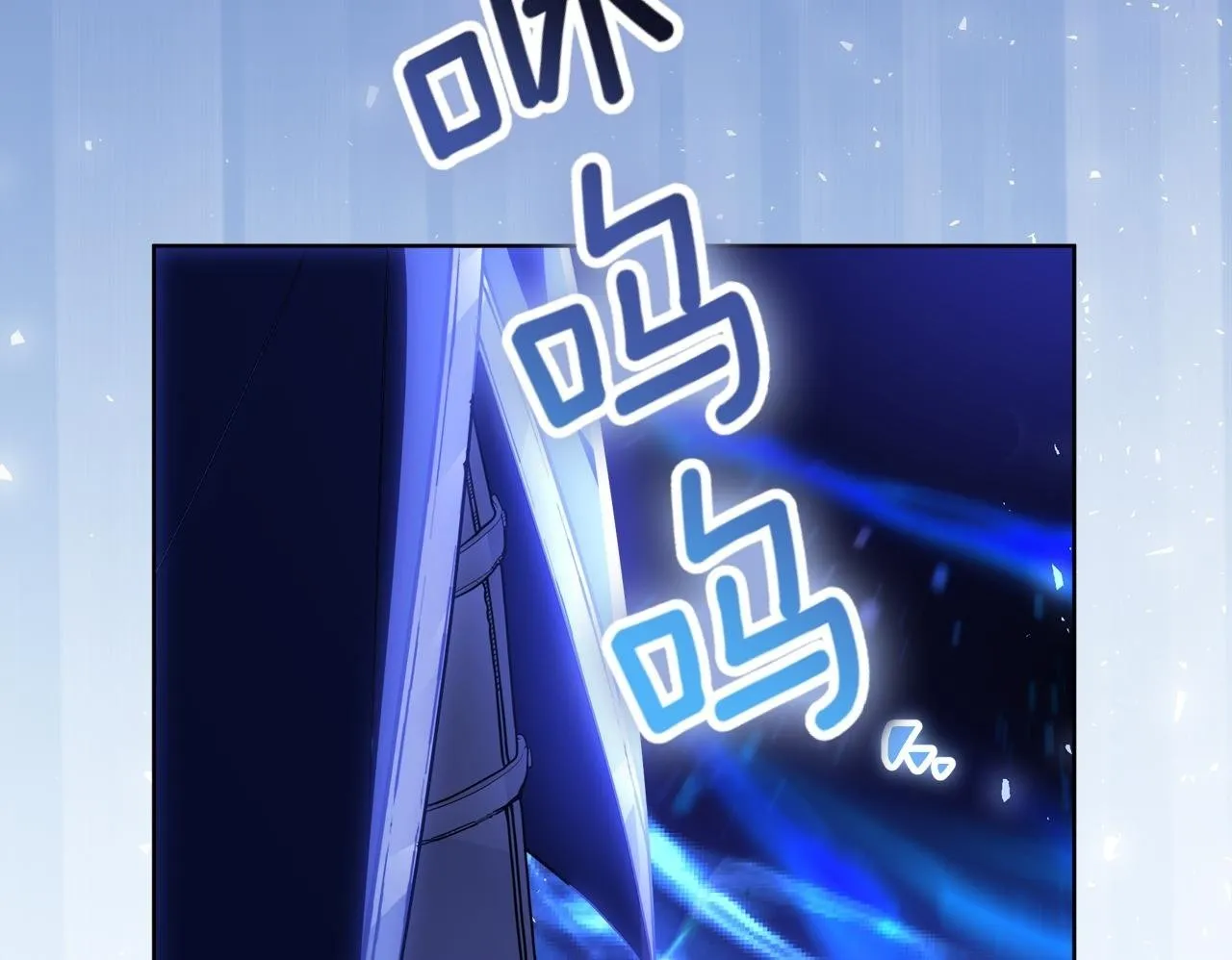 第5话 寻找男主人公 第183页