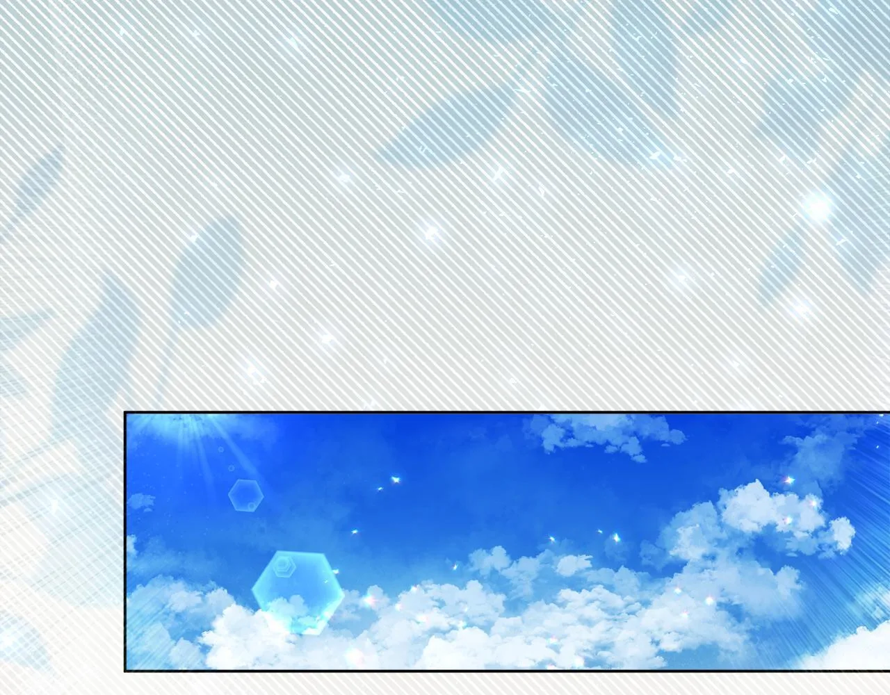 第5话 寻找男主人公 第206页