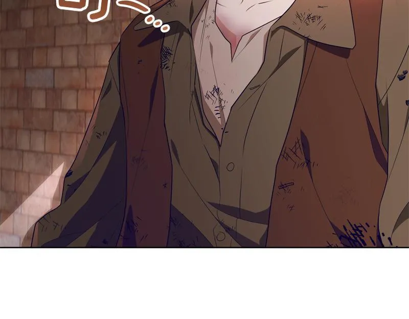 第6话 小说般的相遇 第52页