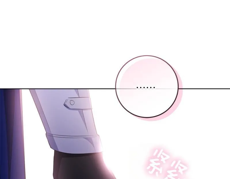第6话 小说般的相遇 第97页