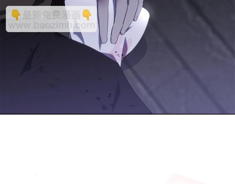第6话 小说般的相遇 第186页