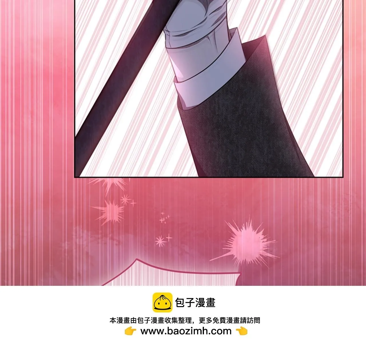 第6话 小说般的相遇 第200页