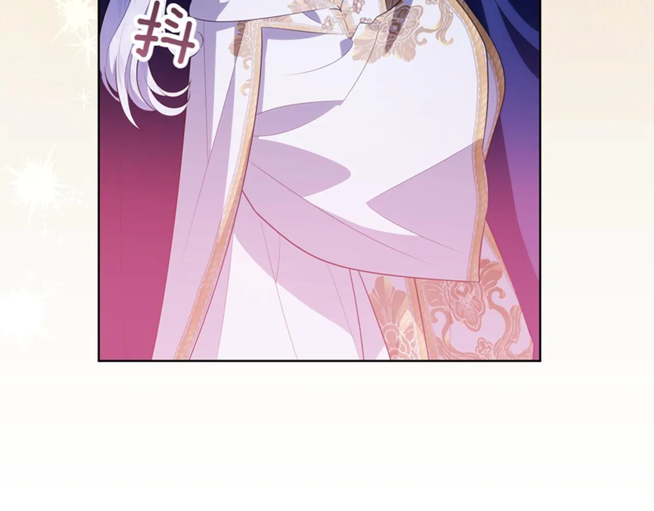第6话 小说般的相遇 第205页