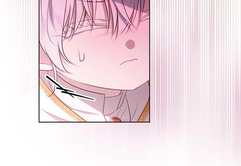 第7话 气场强大的爷爷 第150页