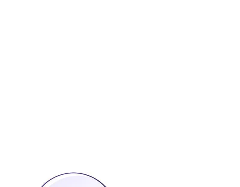第8话 双胞胎堂哥 第18页