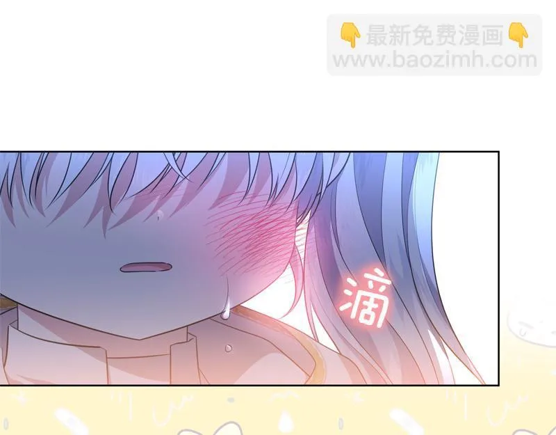 第8话 双胞胎堂哥 第112页