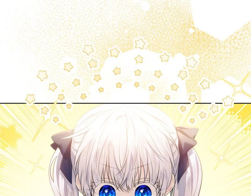 第8话 双胞胎堂哥 第138页